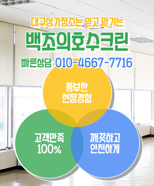 백조의호수크린 모바일 비주얼 0