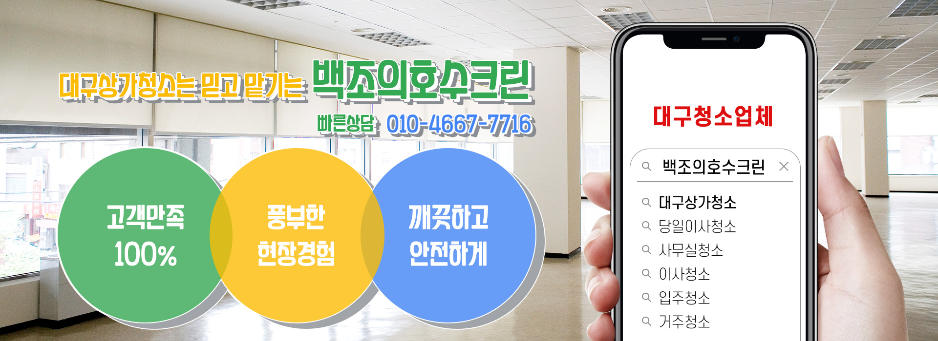 백조의호수크린 PC 비주얼 0